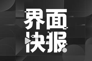 江南手游平台官网截图2